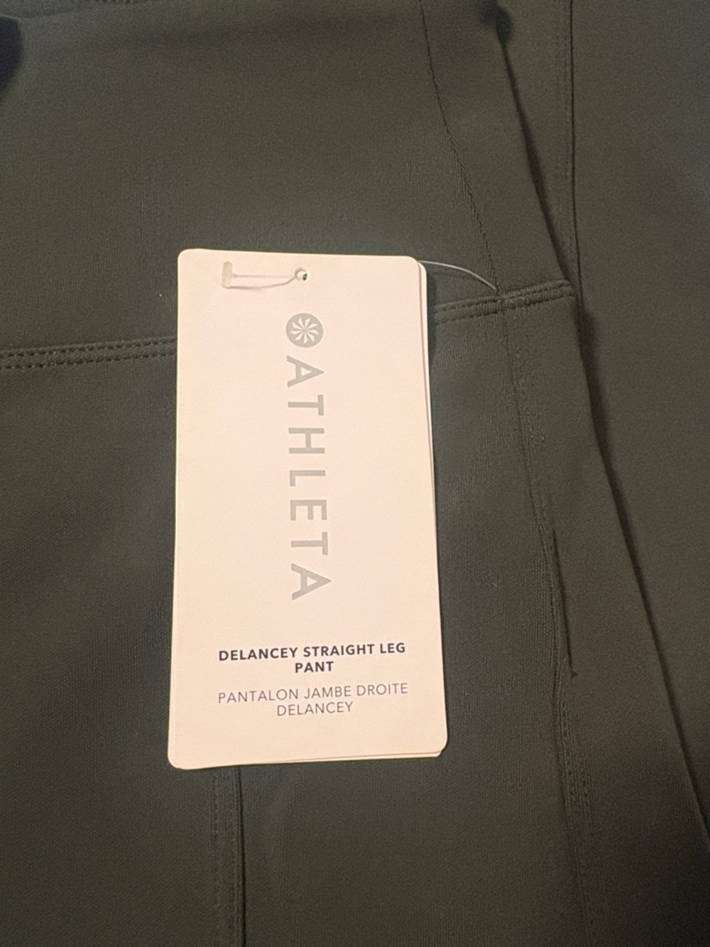 Athleta Olive Green Straight-Leg Pants - Picture 4 of 8